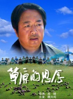国产日韩二区